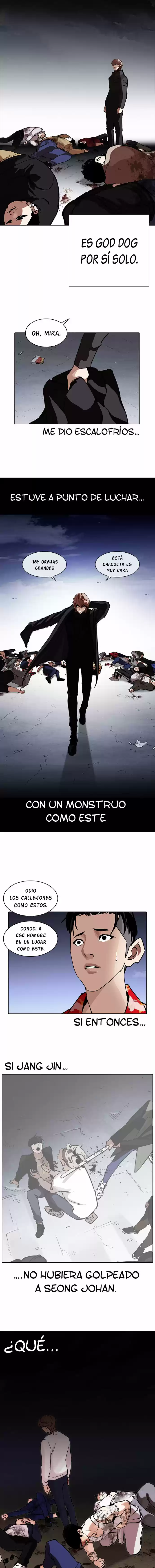 Lookism capítulo 259, página 7
