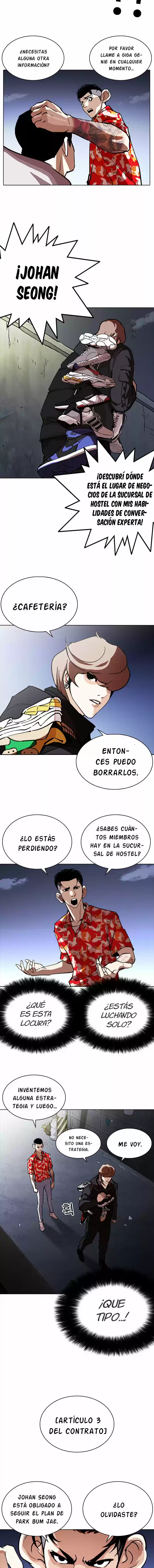 Lookism capítulo 259, página 9