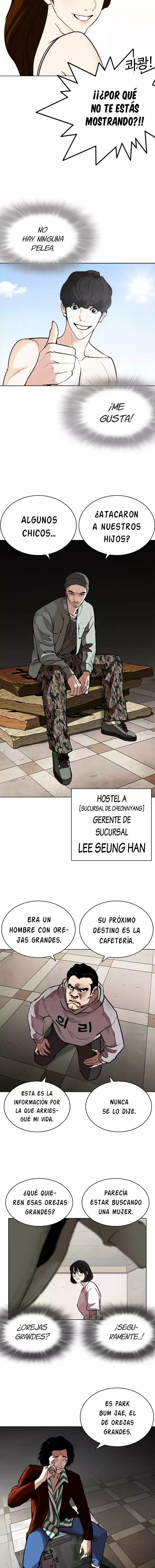 Lookism capítulo 259, página 12