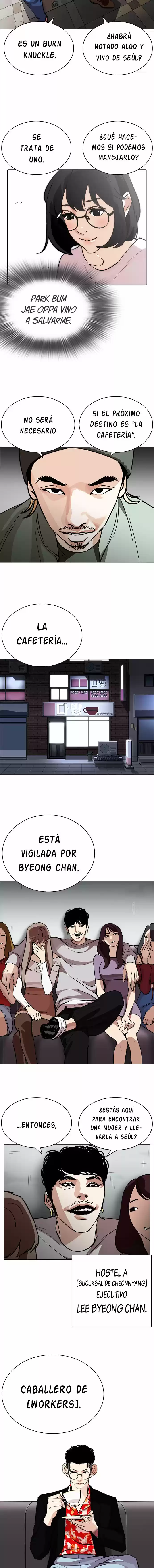 Lookism capítulo 259, página 13