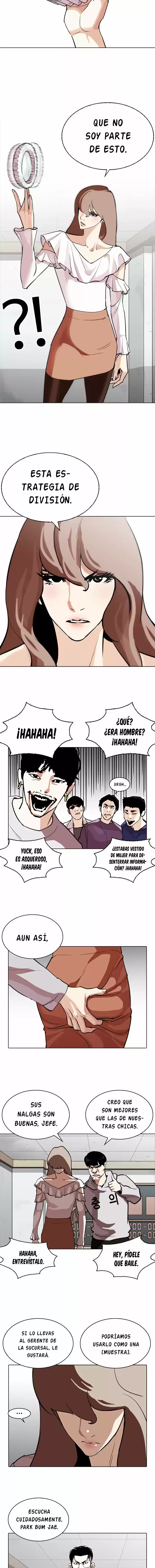 Lookism capítulo 259, página 17