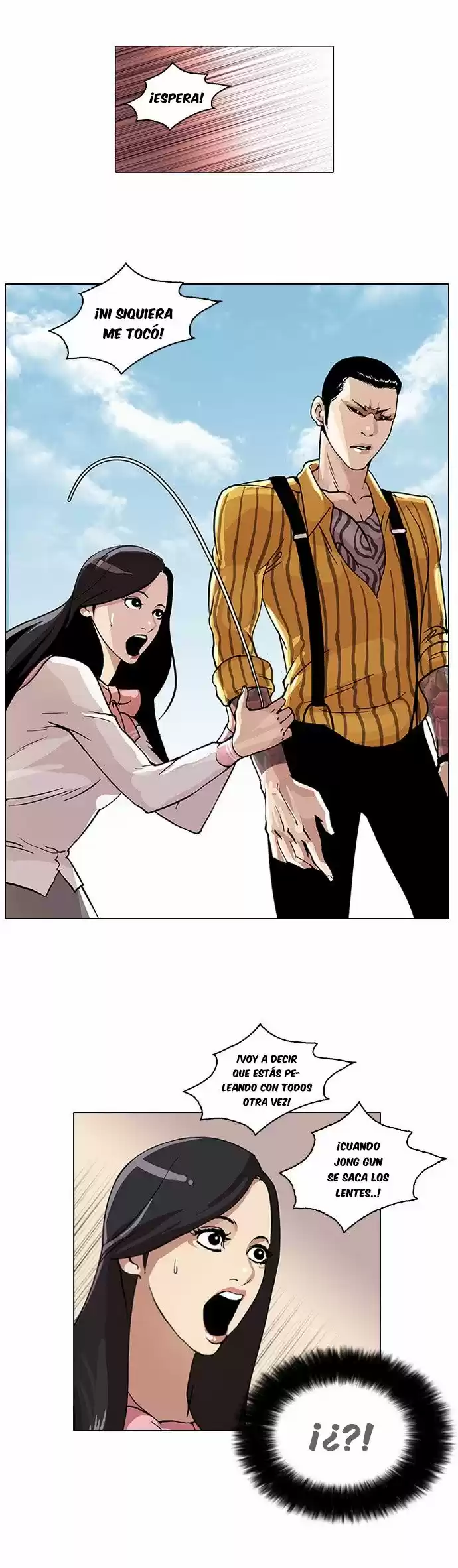 Lookism capítulo 26, página 17