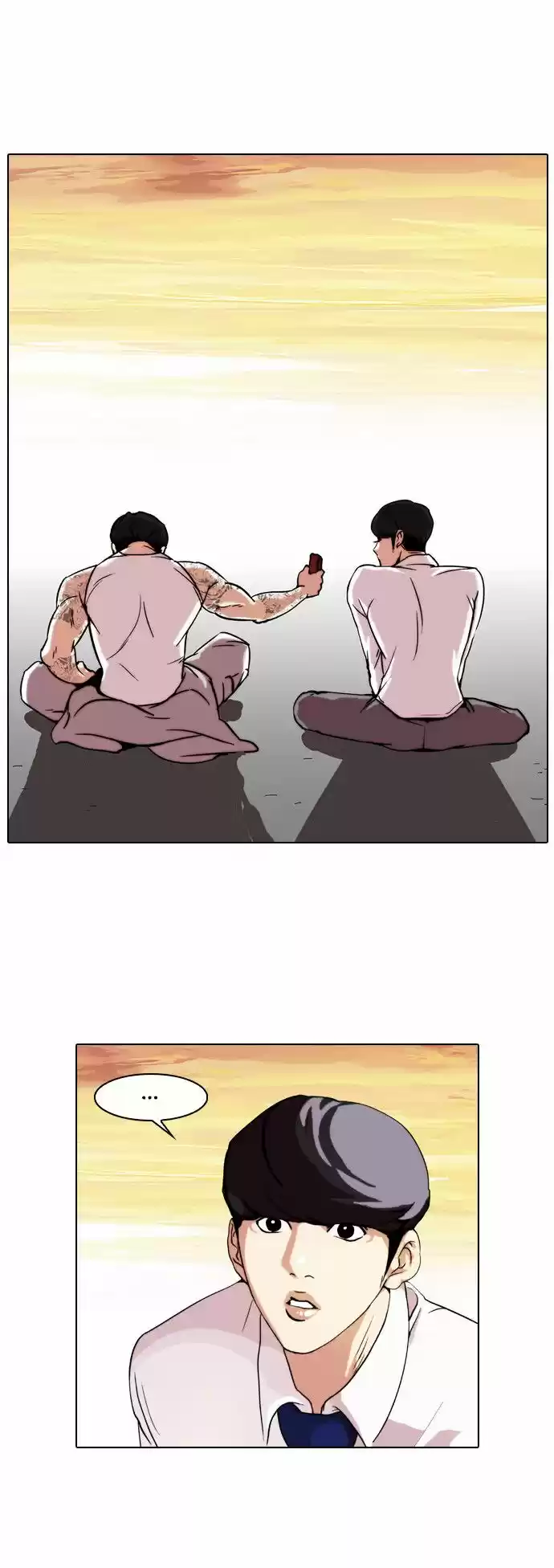 Lookism capítulo 26, página 29