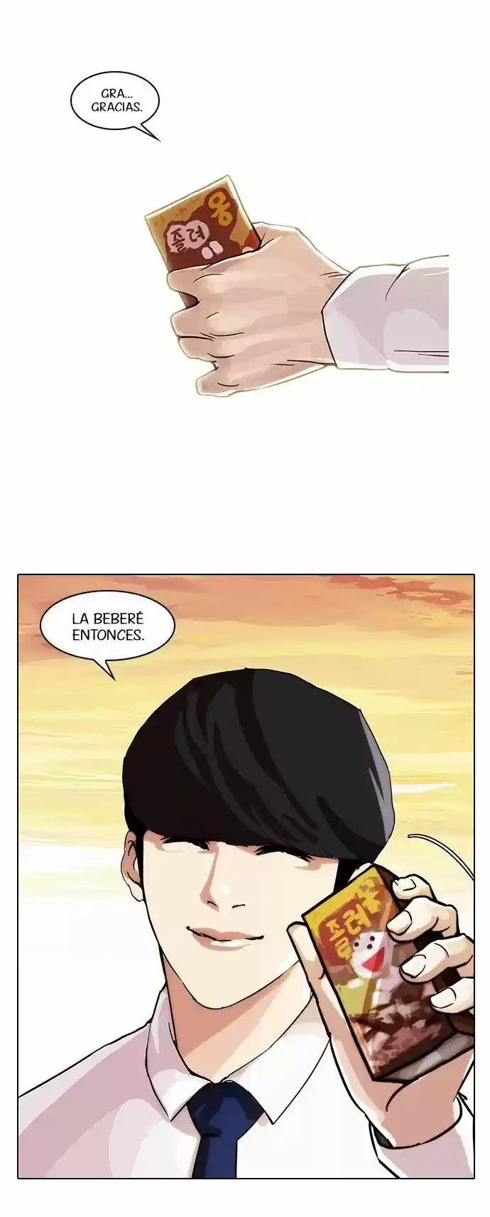 Lookism capítulo 26, página 31