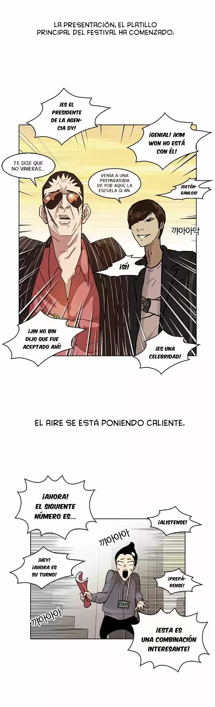 Lookism capítulo 26, página 35