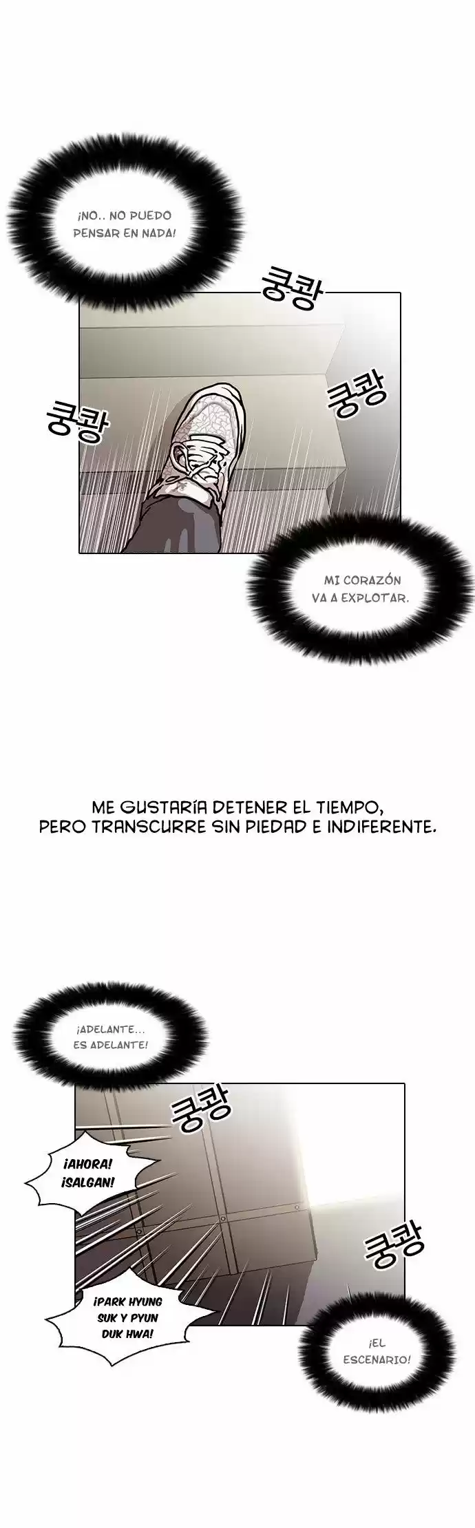 Lookism capítulo 26, página 39