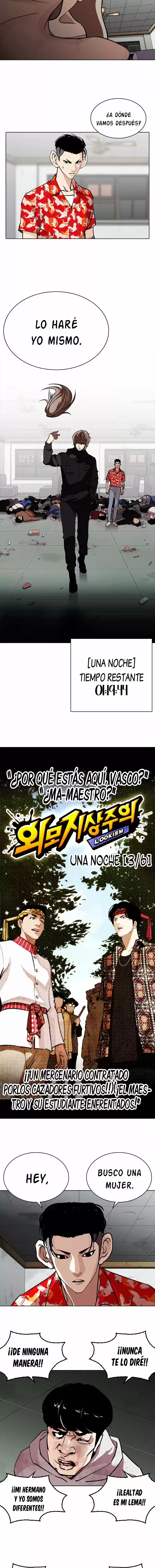 Lookism capítulo 260, página 6