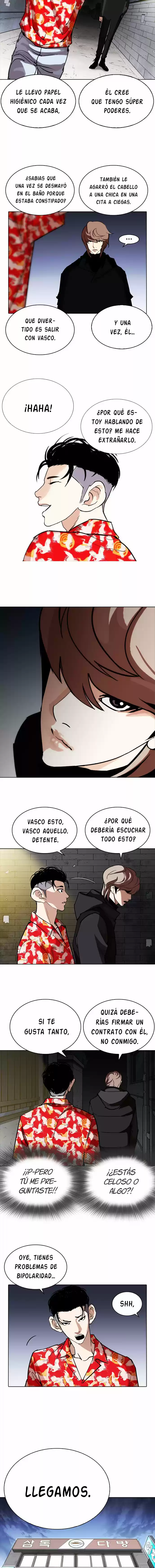 Lookism capítulo 260, página 13