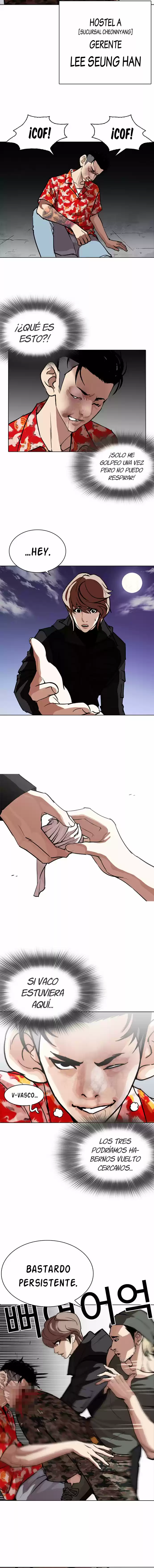 Lookism capítulo 260, página 16