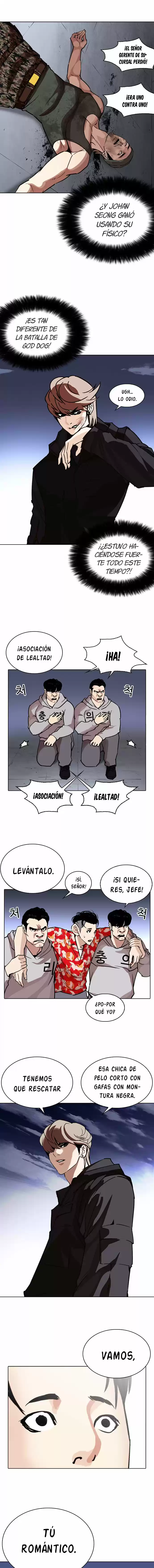 Lookism capítulo 261, página 8