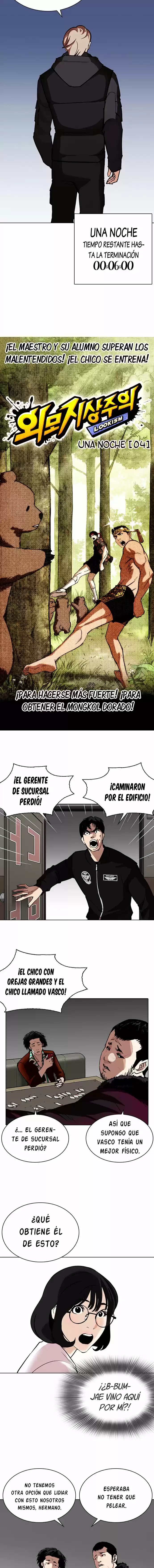 Lookism capítulo 261, página 9