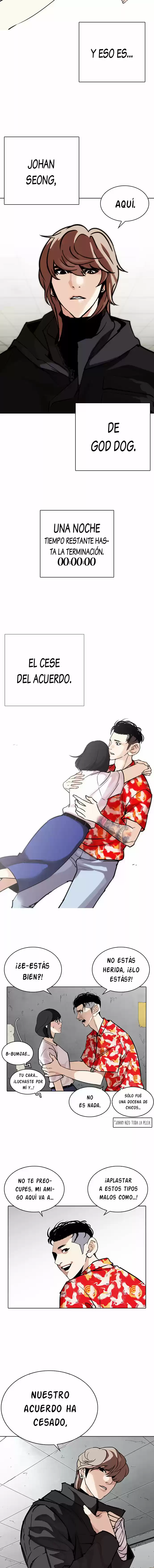 Lookism capítulo 261, página 15