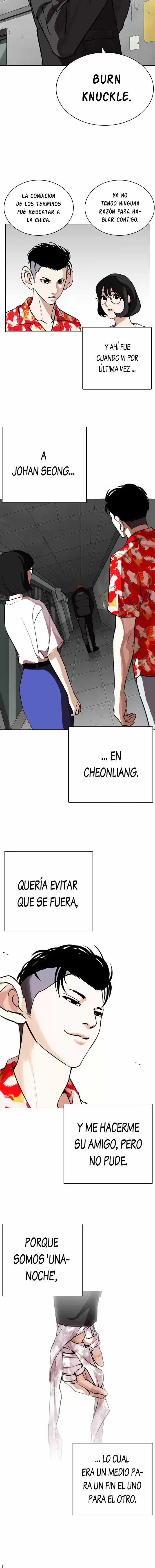 Lookism capítulo 261, página 16