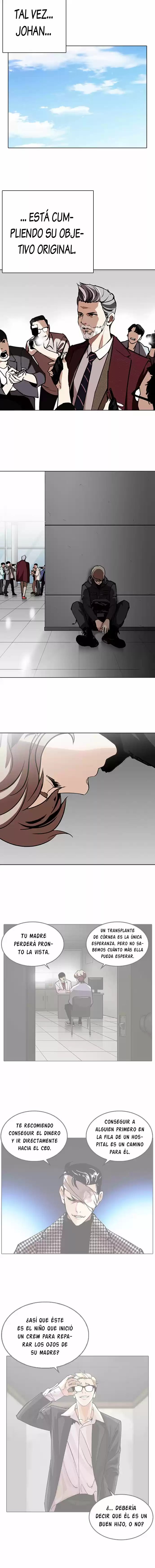 Lookism capítulo 261, página 17