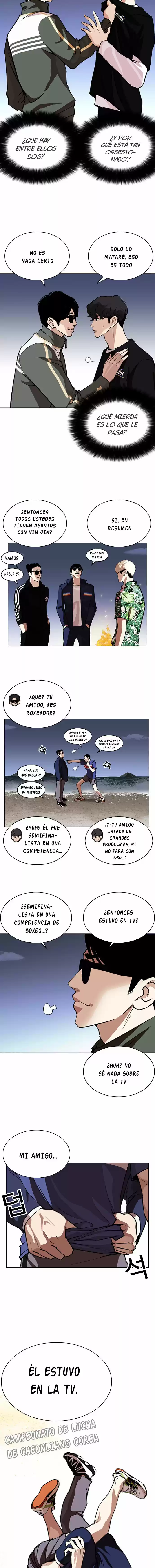Lookism capítulo 262, página 4