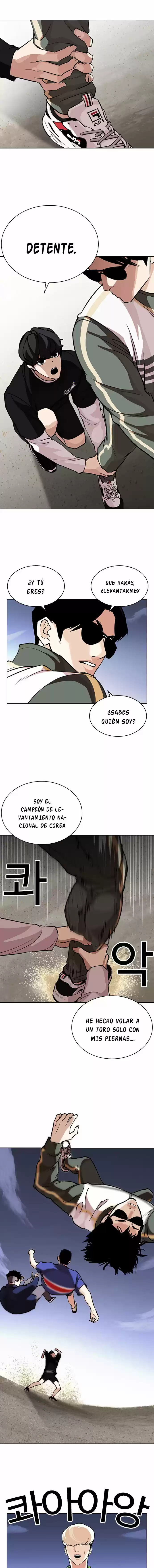 Lookism capítulo 262, página 7