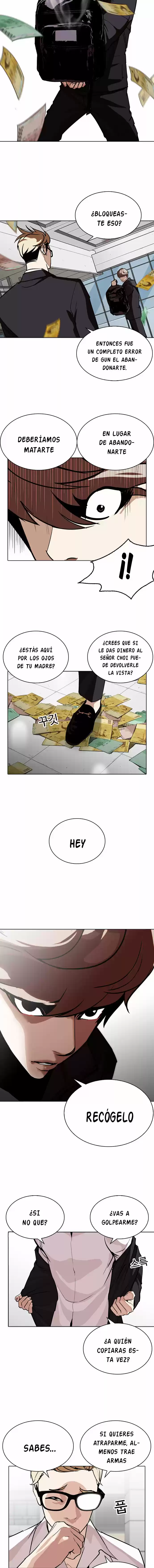 Lookism capítulo 262, página 17