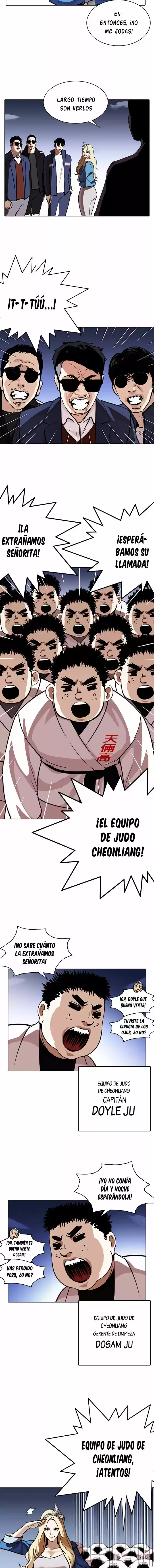 Lookism capítulo 263, página 11