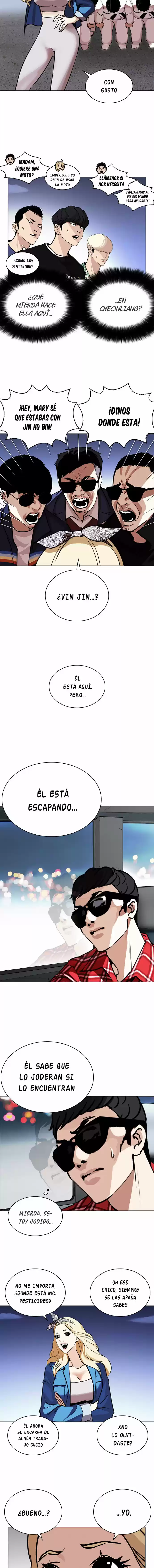 Lookism capítulo 263, página 12