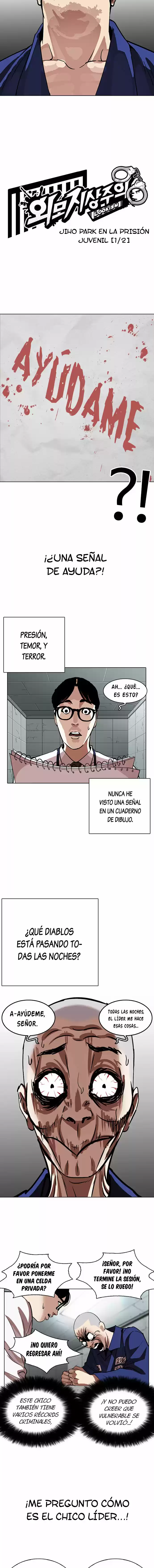 Lookism capítulo 264, página 5
