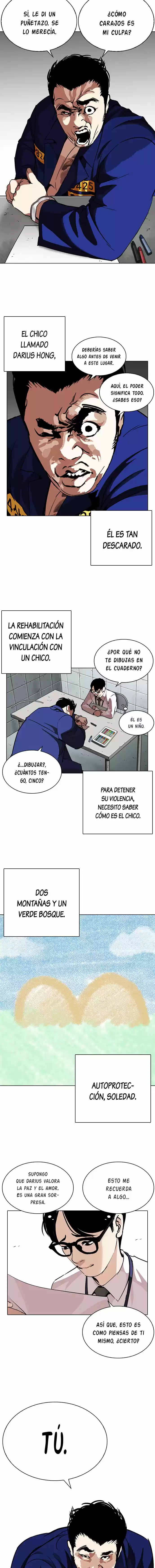 Lookism capítulo 264, página 6