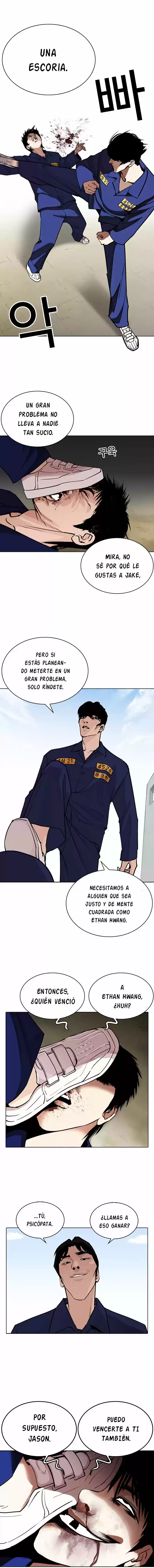 Lookism capítulo 264, página 15