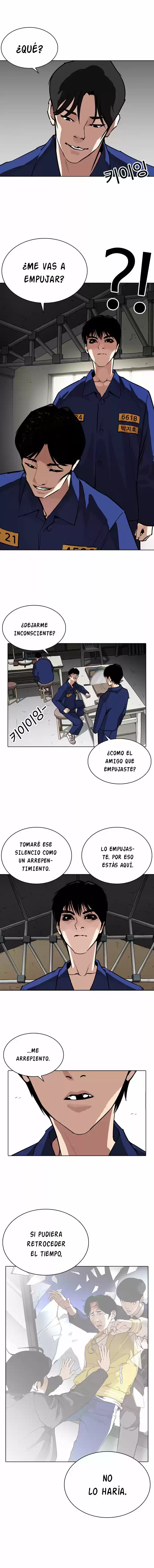 Lookism capítulo 264, página 17