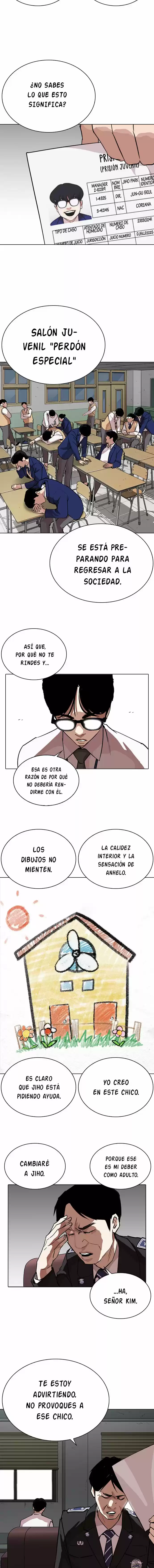 Lookism capítulo 265, página 6