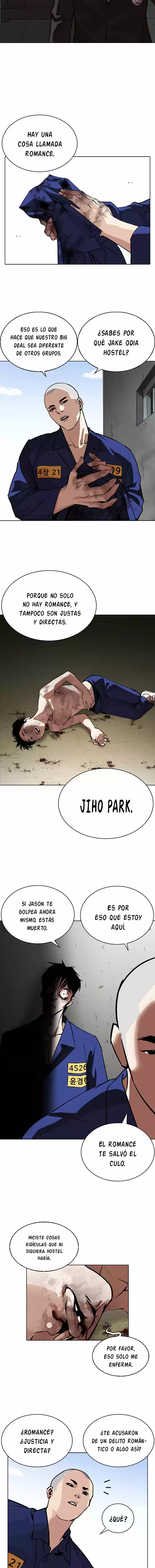 Lookism capítulo 265, página 7