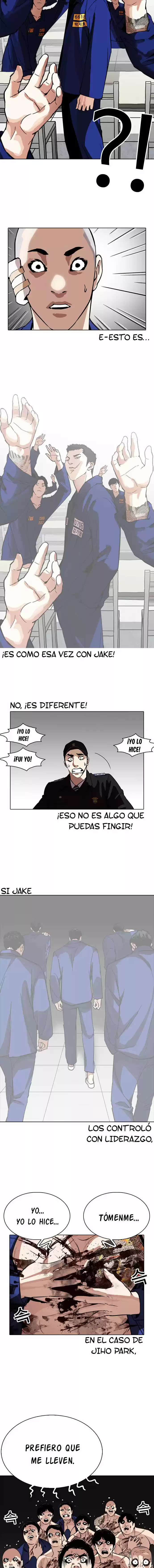 Lookism capítulo 265, página 16