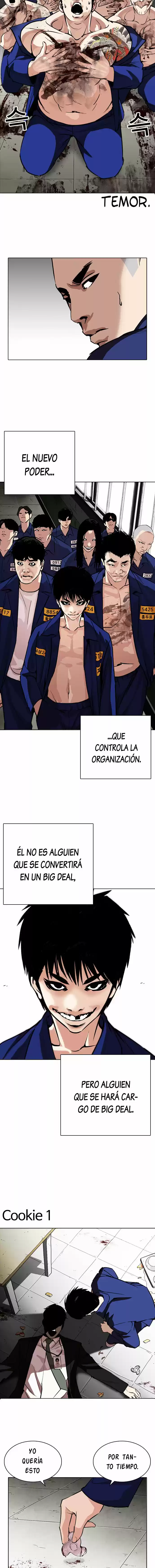 Lookism capítulo 265, página 17