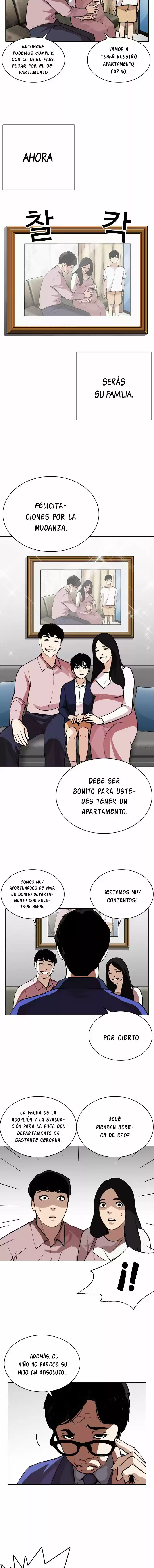 Lookism capítulo 266, página 12