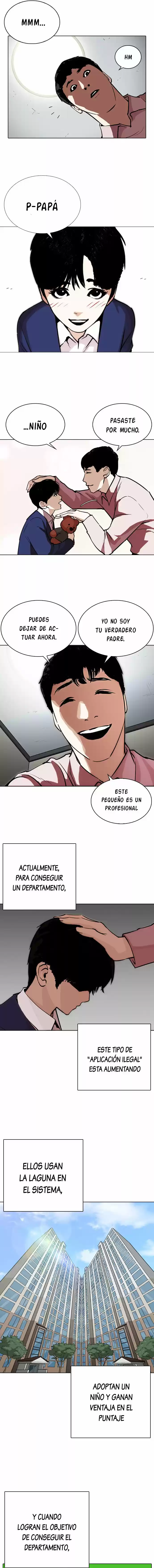 Lookism capítulo 266, página 14