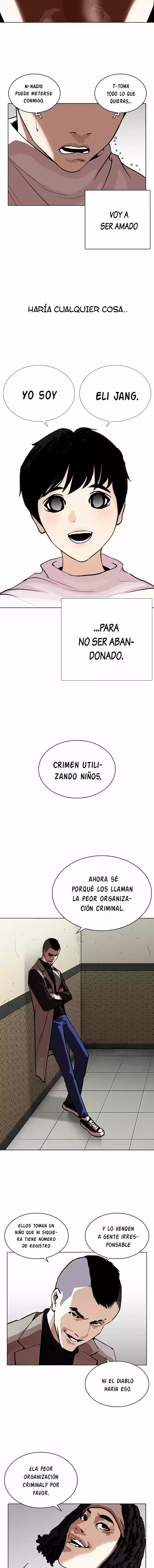 Lookism capítulo 266, página 17