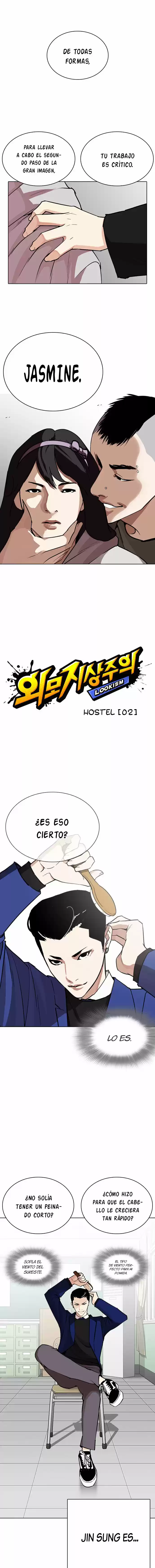 Lookism capítulo 267, página 7