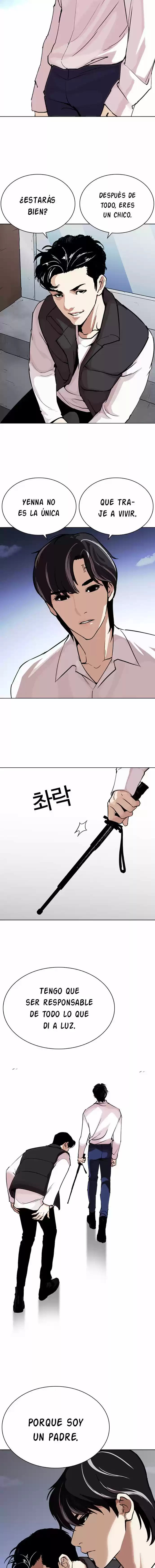 Lookism capítulo 267, página 22