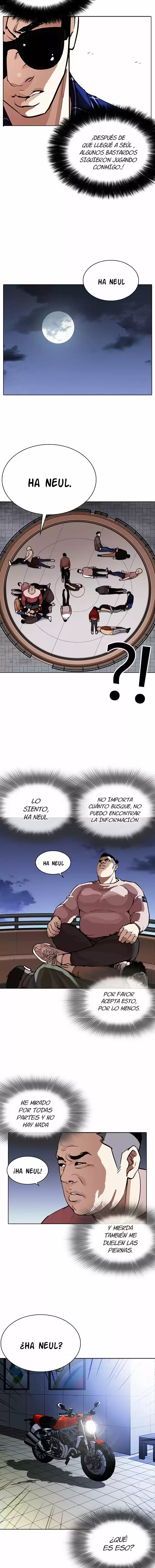 Lookism capítulo 268, página 7