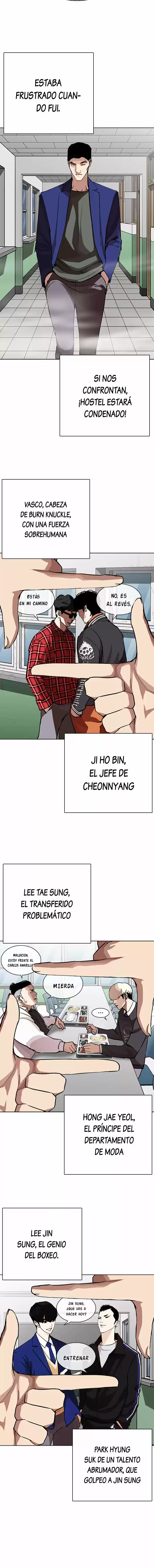 Lookism capítulo 268, página 15