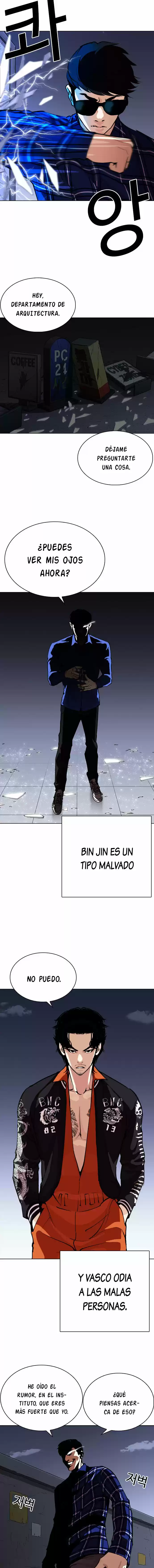 Lookism capítulo 268, página 17