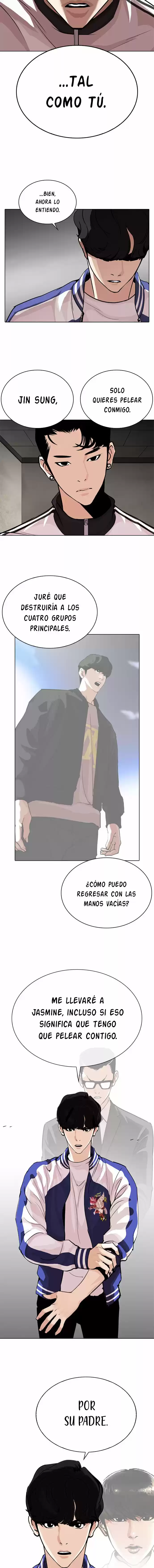 Lookism capítulo 269, página 7