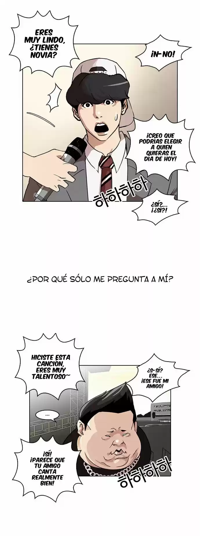 Lookism capítulo 27, página 6