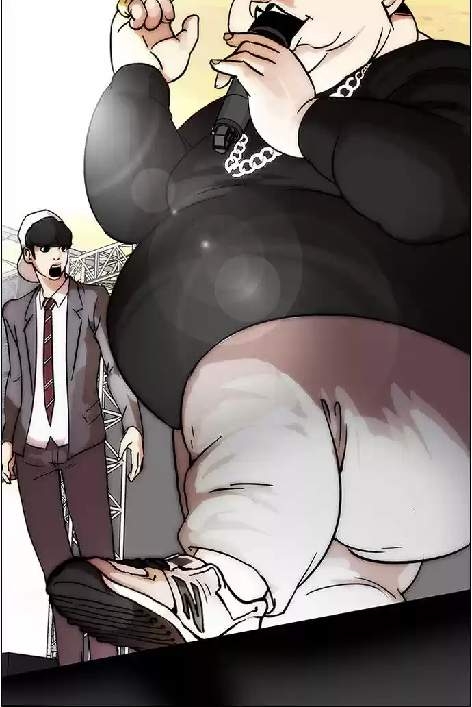 Lookism capítulo 27, página 12