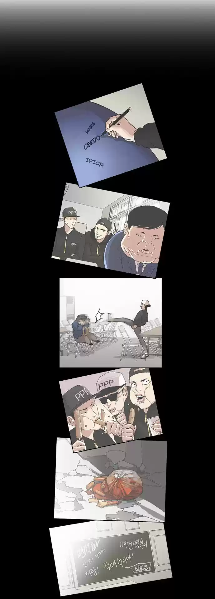 Lookism capítulo 27, página 27