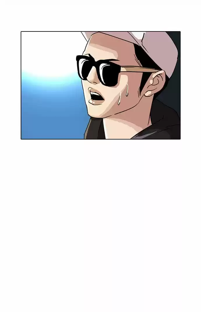 Lookism capítulo 27, página 33