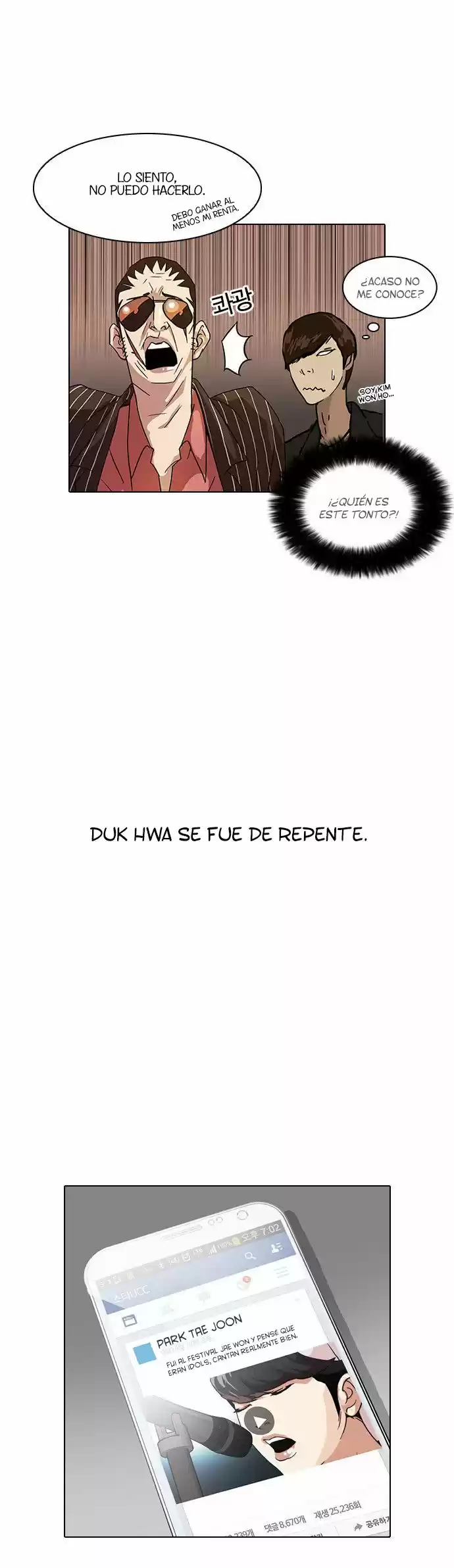 Lookism capítulo 27, página 51