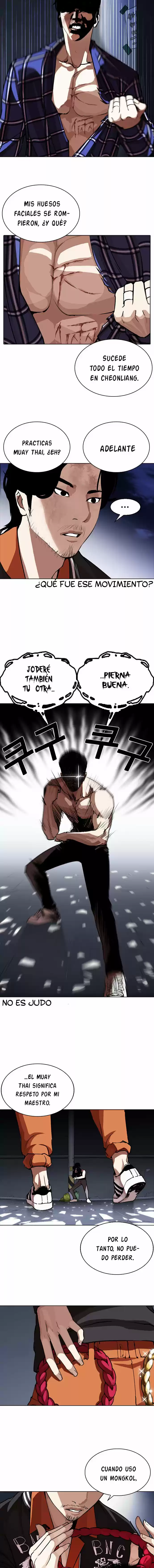 Lookism capítulo 270, página 5