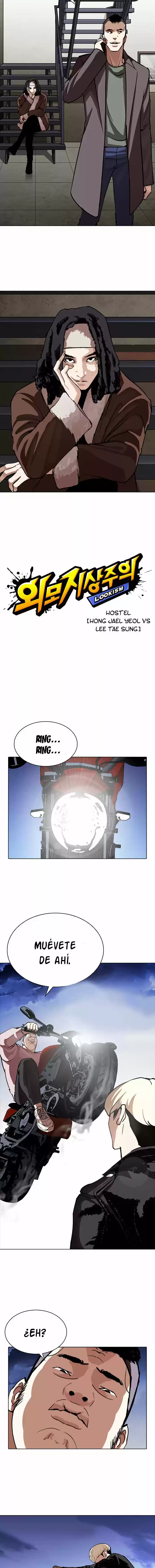 Lookism capítulo 270, página 7