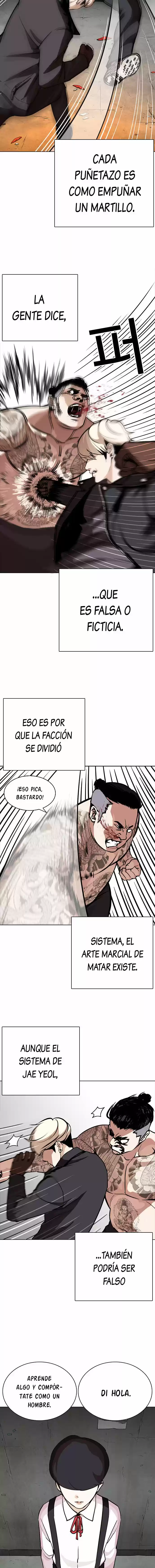 Lookism capítulo 270, página 13