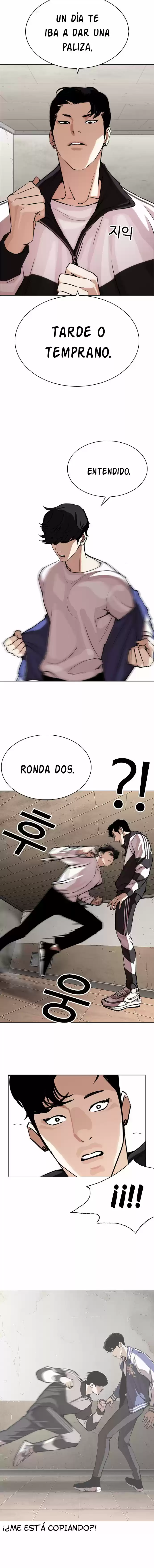 Lookism capítulo 271, página 14