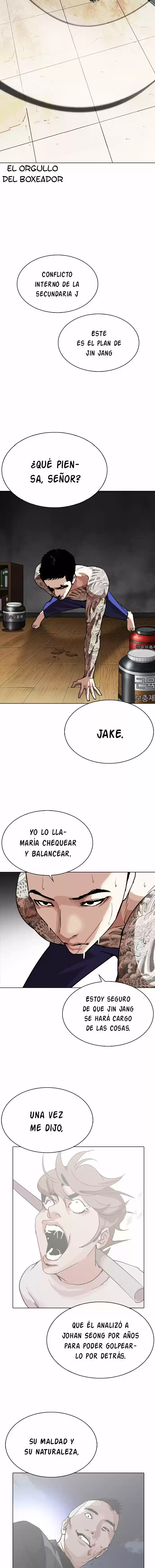 Lookism capítulo 272, página 15